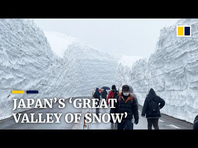 Japan’s ‘Great Valley of Snow’ opens to the public