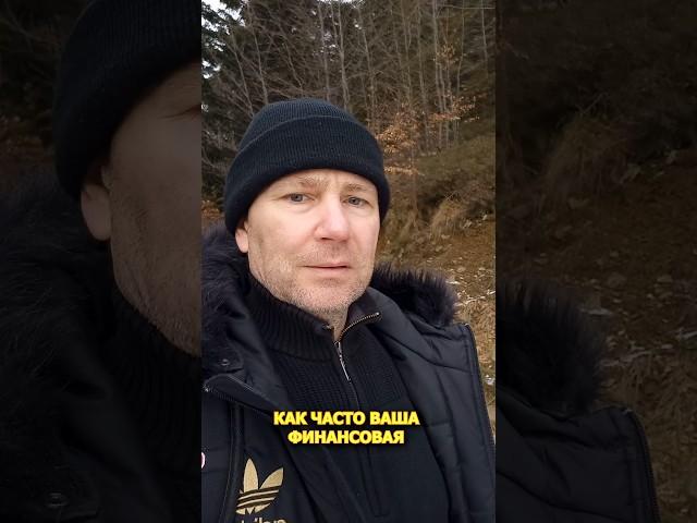 Реалити-шоу с Виктором Жемчужным "Цифровая кухня бизнеса" #цифроваякухнябизнеса #бизнеснумерология