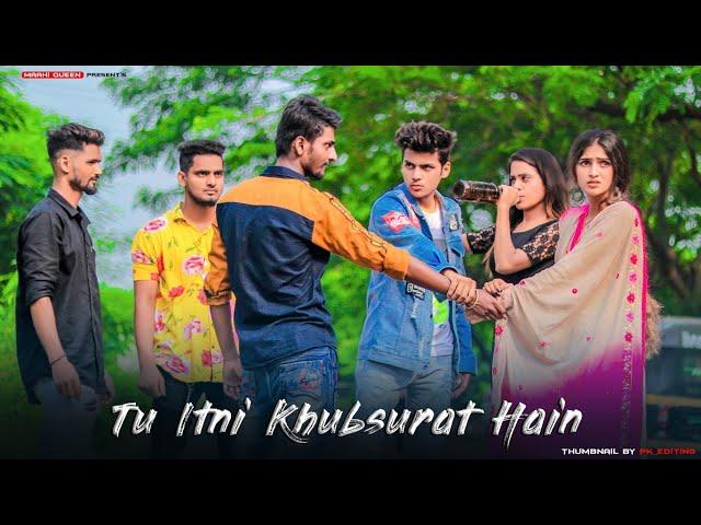 Tu Itni Khoobsurat Hai | Cute Love Story | Rahat Fateh Ali Khan | Lastest Song | Maahi Queen & Aryan