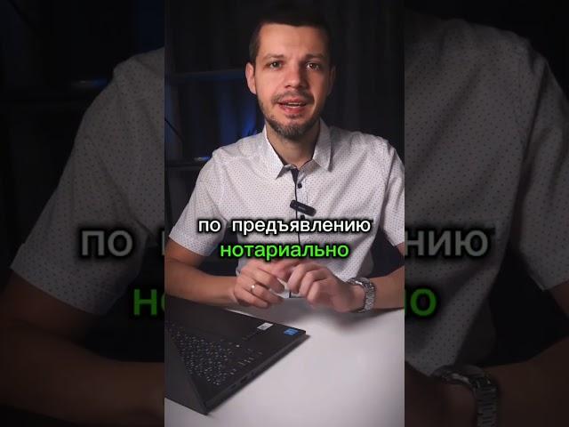 Как получить диплом после дистанционного обучения?