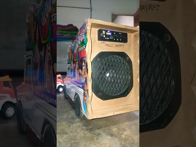 mini dj pickup#minidjpickup #shorts #short