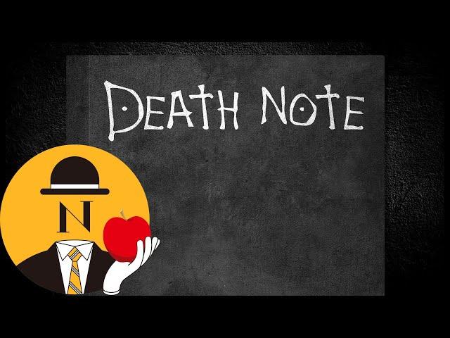 【デスノート①】このノートに名前を書かれた人間は死ぬ（DEATH NOTE）