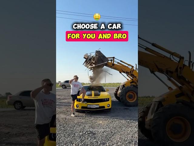 Choose a car for You and Bro  #shorts #automobile #car #carlover