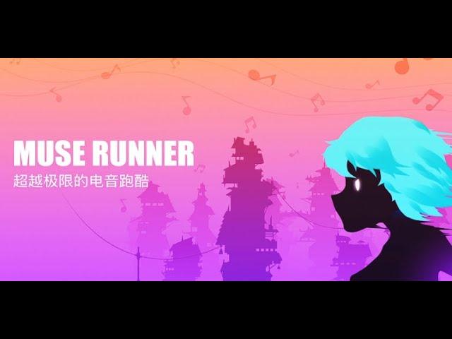 Muse Runner - Rhythmic Parkour Android  iOS 