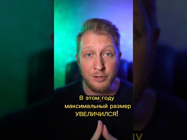 Выкладывай фотографии правильно
