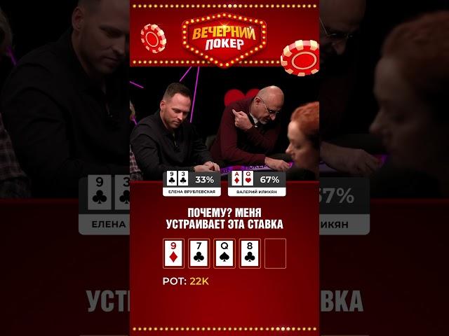 Провокации от новичков не пройдут!
