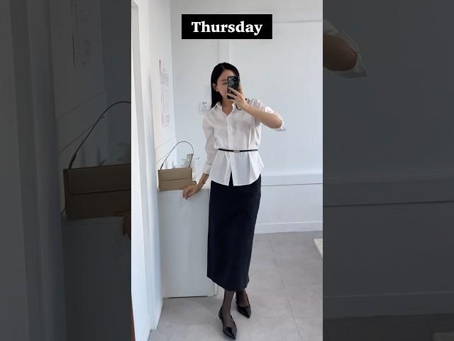 셔츠 하나로 일주일 돌려입기 #여자셔츠코디 #봄기본템
