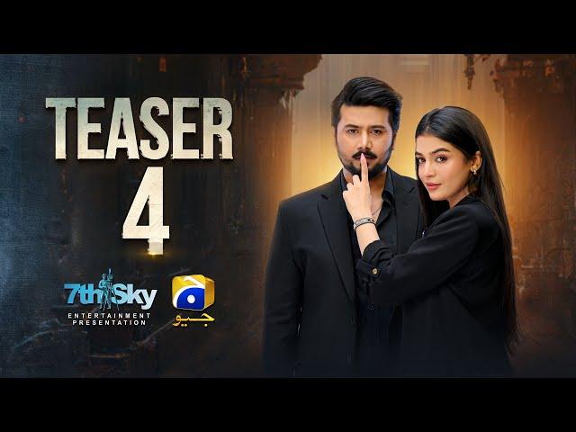 Coming Soon | Teaser 4 | Ft. Ali Abbas, Laiba Khan, Hibba Aziz | Har Pal Geo