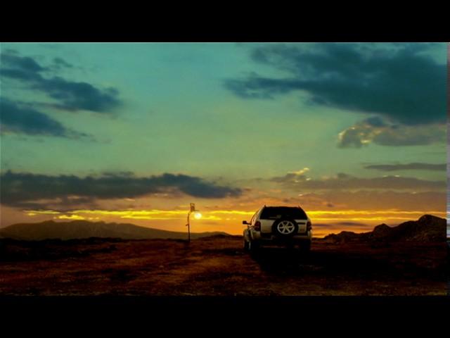 Jeep Liberty "Sunball"