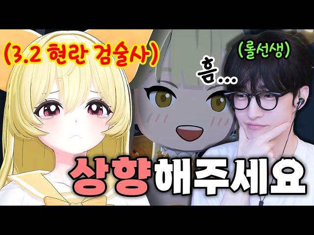 ㅇㅇㅇ 진짜 심각합니다...【마비노기모바일/꽈꽈베베】