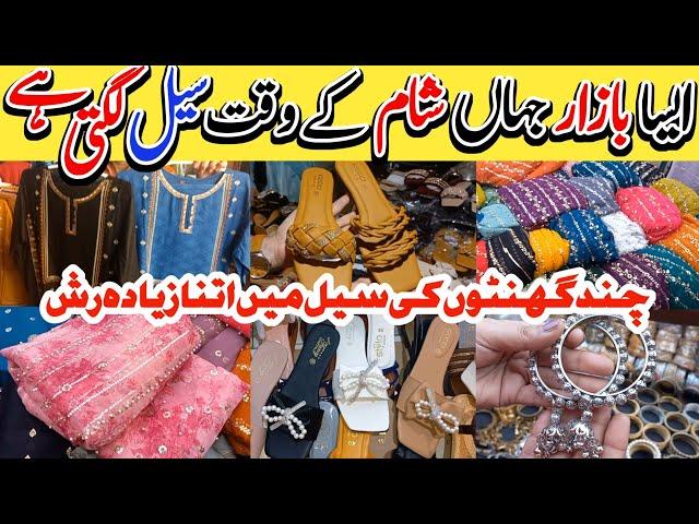 HIDDEN STREET MARKETOf Tariq Road Karachi-Fancy Suits, Footwear, Jewellery, Household Items