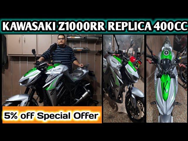 Used Kawasaki Z1000rr Like Brand New Review|Al QAAIM AUTO