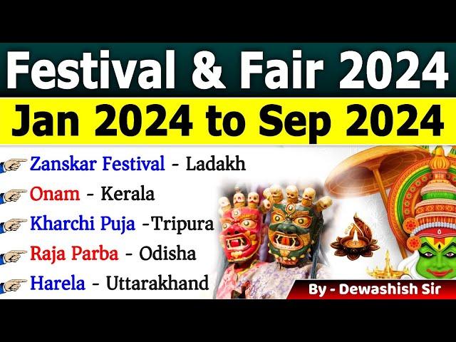 Festival & Fairs 2024 Current Affairs | Jan to Sep 2024 | Current Affairs 2024 | Dewashish Sir