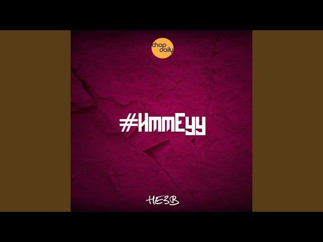 #HmmEyy