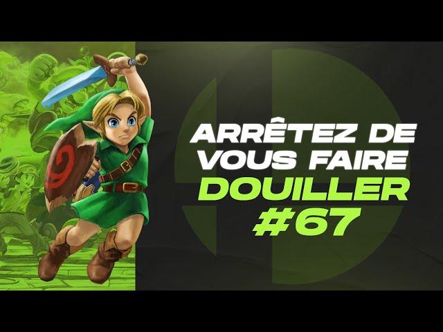 LES DOUILLES DE LINK ENFANT DANS SMASH ULTIMATE ! - AFD