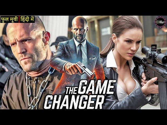 GAME CHANGER | Hollywood Full Action Movie | Hindi Dubbed | Full Hindi Dubbed Movie