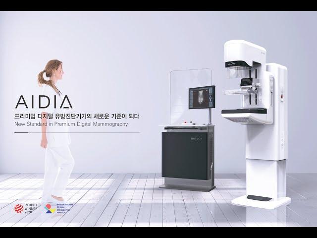 [DRTECH] Introducing AIDIA (KOR)