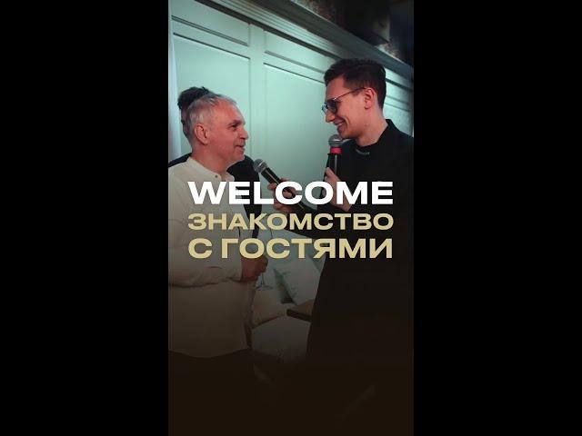Я подожгу здесь всё! Сказал гость на корпоративе, достал спички и начал … Я был в шоке 