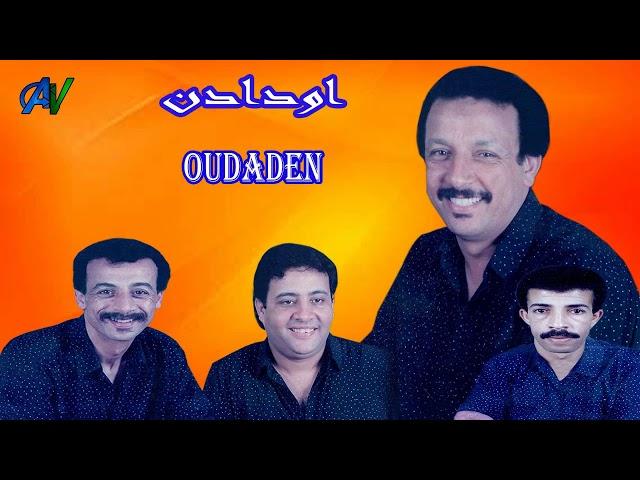 Oudaden - Amarg Akdim