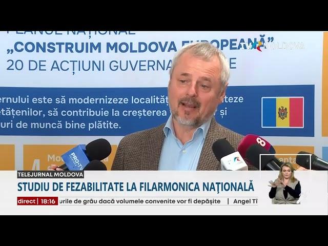 Filarmonica Națională rămâne în ruine, la patru ani de la incendiu