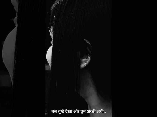 Shayari । Shayari Status । Shayari Short Video । #status  #shorts #shayari @shayariduniyaa6157