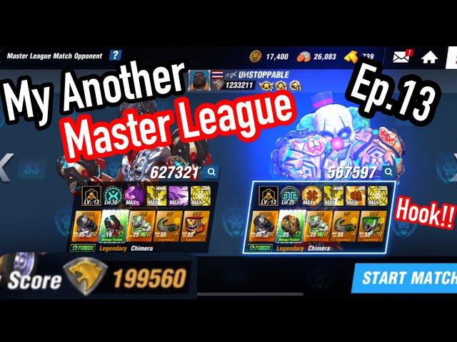 Boxing star : My another Master League!! | Ep.13 | TonTan channel