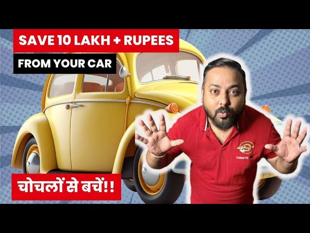 Money Saving Tips  10 LAKHS IN 10 YEARS FROM YOUR CAR  16 Super Tips