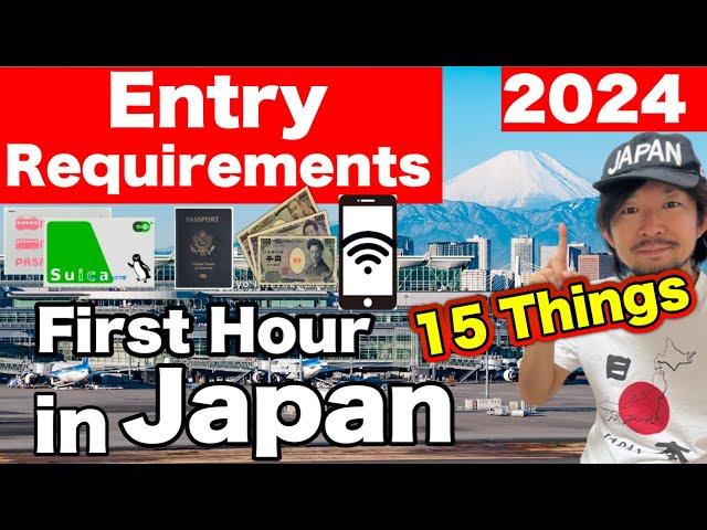 UPDATED Japan Entry Requirements Guide | You MUST do this BEFORE Arriving in Japan 2024