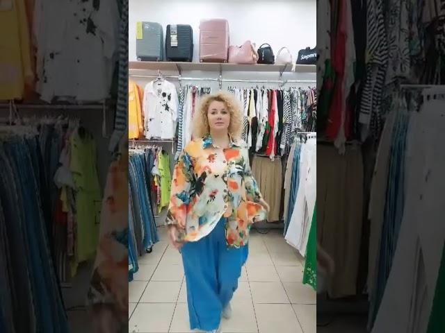 Летние новинки #fashion #мода #стиль #моднаяодежда #plussize #стильнаяодежда #турецкаяодежда