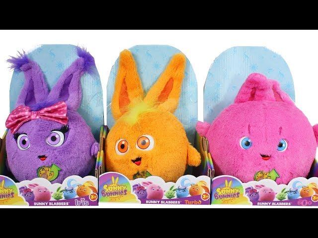 Sunny Bunnies Bunny Blabbers Iris, Turbo and Big Boo Plush Unboxing Toy Review