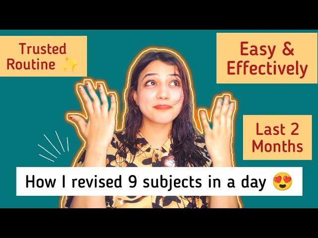 How I revised 9 subjects in a day easily and effectively!