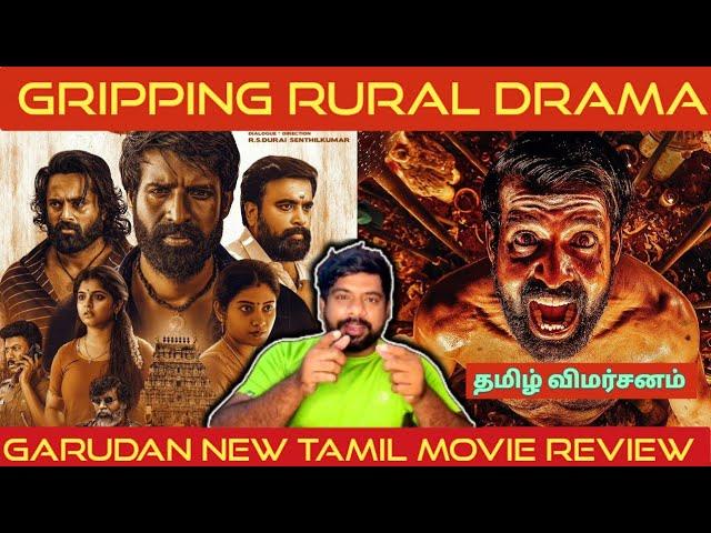 Garudan Movie Review in Tamil by The Fencer Show | Garudan Review in Tamil | Garudan Tamil Review 