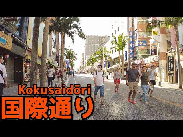 [沖縄散歩] Walk in Okinawa | 少し活気が戻ってきた？ 休日昼に国際通り周辺を散策（2021年11月#1）