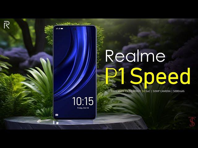 Realme P1 Speed 5G Price, Official Look, Design, Camera, Specifications, 12GB RAM, Features #realme