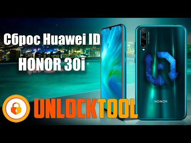 Honor 30i Huawei id Unlock Tool