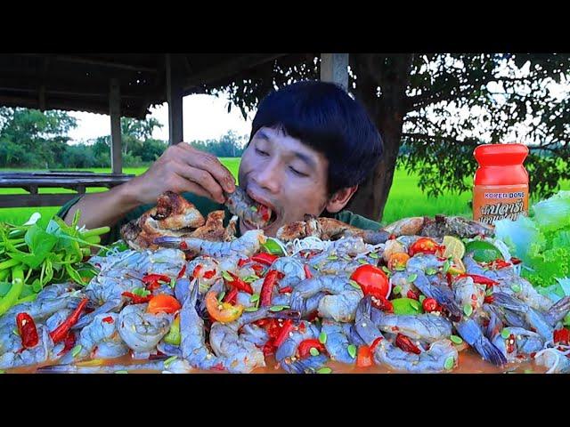 ตำกุ้งสดน้ำปลาร้าเดือดแกล้มผักสดแซ่บคัก#Koreadong #โคเรียดอง  #น้ำปลาร้าแซลมอนMukbangEatingshow