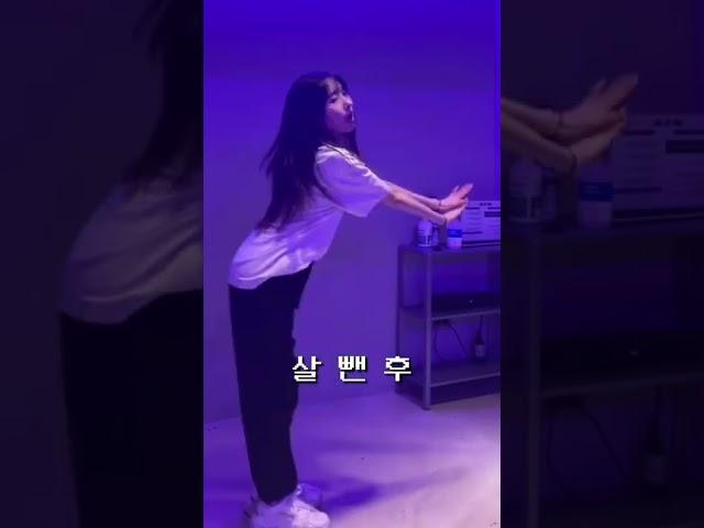 같은 춤 다른 무게 #shorts #dance