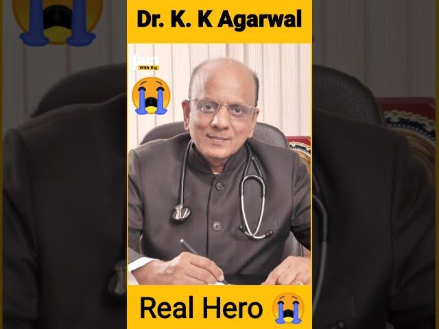 मशहूर Dr KK Agarwal का निधनvaccine की दोनो डॉज लगाने के बाद भी? kk agarwal death video | #Shorts