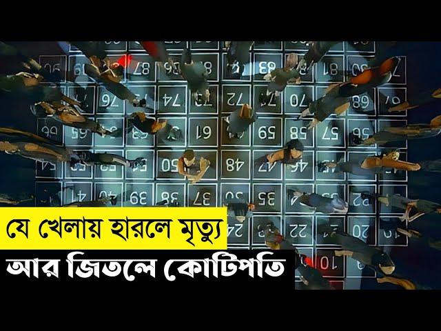 Animal World Movie Explain In Bangla|Survival|Thriller|The World Of Keya