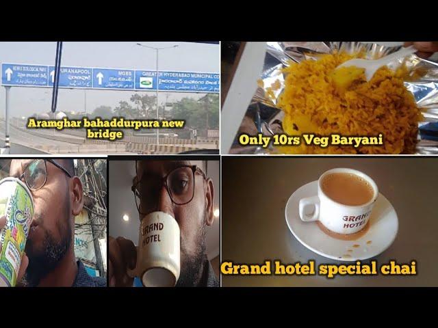 hyderabadi vegetable biryani only 10rs hyderabad new vlog december 2024 #vegbiryani #hyderabadvlog