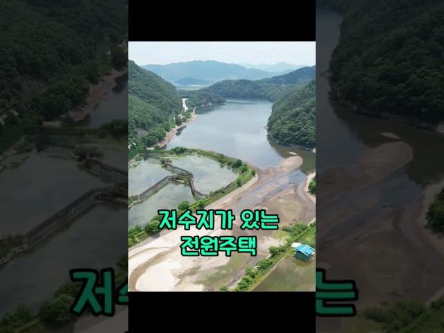 #여주#전원주택전세#전원주택매매#여주부동산