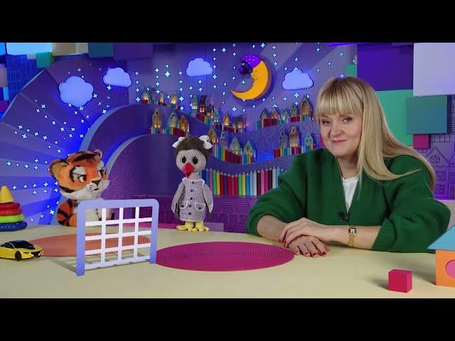 СПОКОЙНОЙ НОЧИ, МАЛЫШИ! Друзья-соперники + Грузовичок Пик