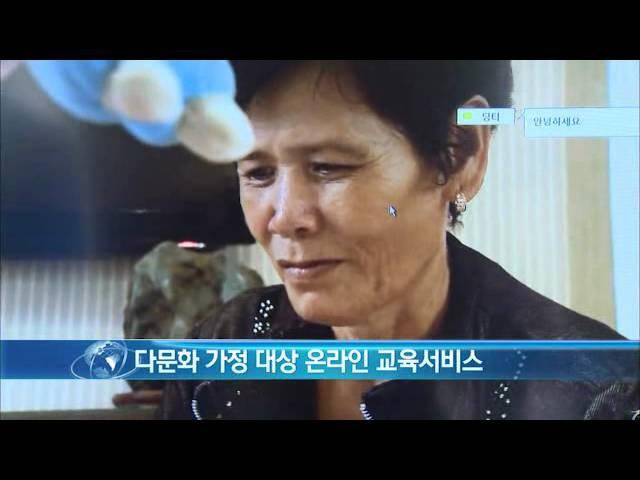 [산업전문 뉴스채널 itsTV]  언제 어디서나 즐기는 디지털 미디어