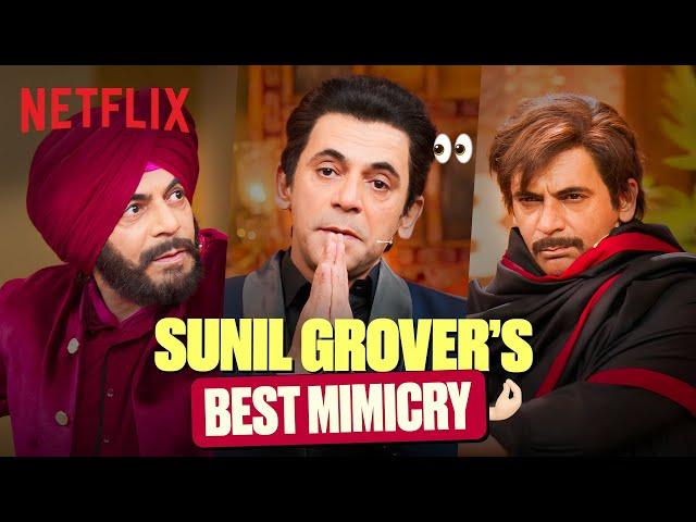 Sunil Grover’s BEST Performances As Salman Khan, Aamir Khan, Rajamouli & More!  | #TGIKS