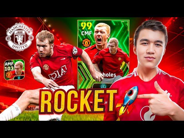 ROCKET  P. SCHOOLES PACK OPENING . MAN UNITED LEGENDASI