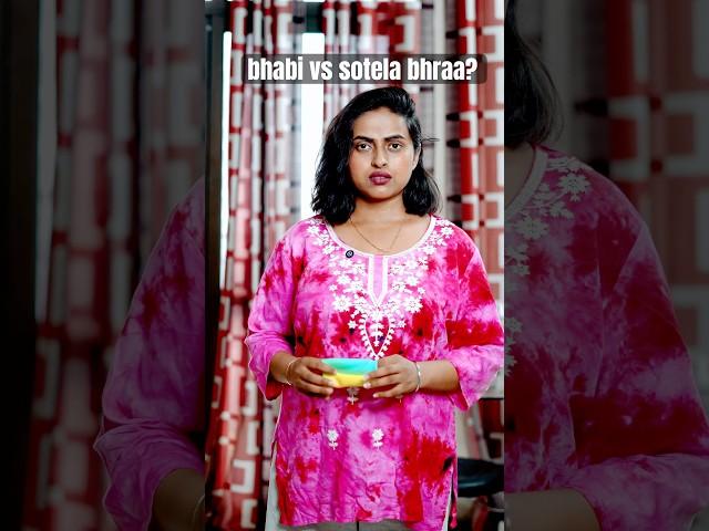 saga bhraa vs sotelaa🫶 #browngirl #comedy #youtubeshorts #viral