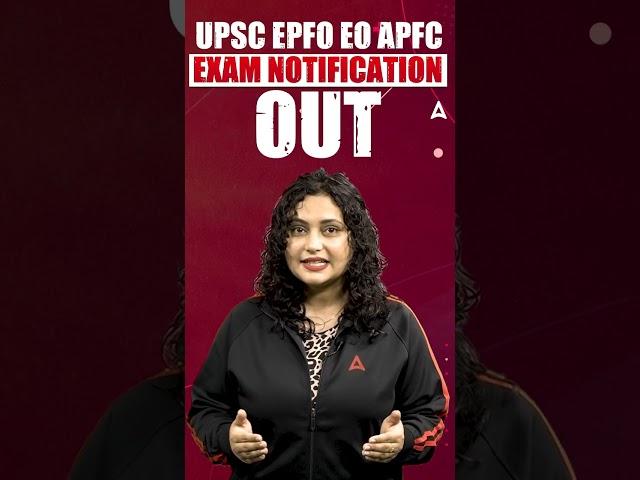No Mains Exam #shorts #epfo #apfc #upscepfo
