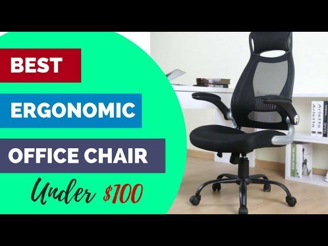 Best Ergonomic Office Chairs Under $100 Reviews (2018 Edition)