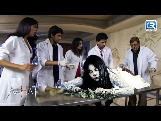 क्यों लेना चाहती है यह लड़की की आत्मा इन Scientists से बदला ? | AAHAT | 90's Best Hindi Horror