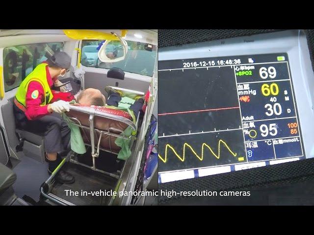 Real-Time Emergency Medical System Save More Lives in Changhua County, Taiwan , Advantech(EN)